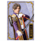 Musical Touken Ranbu 10th Anniversary Twin Wafer [43.Heshikiri Hasebe: Rui Kihara]