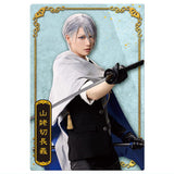 Musical Touken Ranbu 10th Anniversary Twin Wafer [44.Yamanbagiri Chougi: Kenta Mizue]
