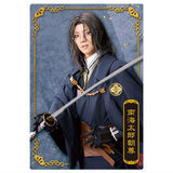 Musical Touken Ranbu 10th Anniversary Twin Wafer [45.Nankaitarou Chouson: Ichigo Shiota]