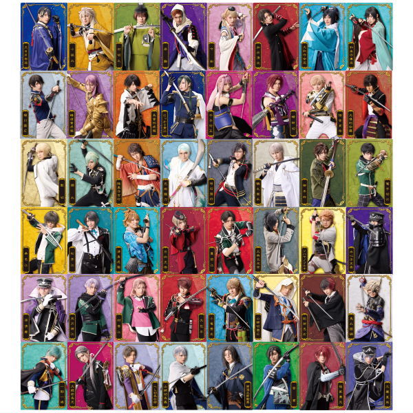 Musical Touken Ranbu 10th Anniversary Twin Wafer [All 48 type set(Full Complete)]