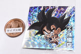 Dragon Ball Super Warrior Seal Wafer Super YugotoGattaino Choetsusha [1.Son Gokou (Geki God Rare)]