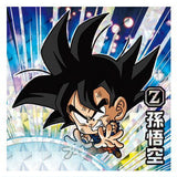 Dragon Ball Super Warrior Seal Wafer Super YugotoGattaino Choetsusha [1.Son Gokou (Geki God Rare)]