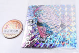 Dragon Ball Super Warrior Seal Wafer Super YugotoGattaino Choetsusha [2.Majin Buu (Geki God Rare)]