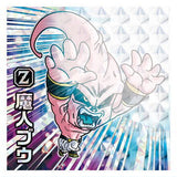 Dragon Ball Super Warrior Seal Wafer Super YugotoGattaino Choetsusha [2.Majin Buu (Geki God Rare)]