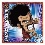 Dragon Ball Super Warrior Seal Wafer Super YugotoGattaino Choetsusha [5.Mr.Satan (Normal)]