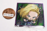 Dragon Ball Super Warrior Seal Wafer Super YugotoGattaino Choetsusha [7.Android #18 (Normal)]