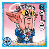 Dragon Ball Super Warrior Seal Wafer Super YugotoGattaino Choetsusha [9.Dabura (Normal)]