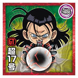 Dragon Ball Super Warrior Seal Wafer Super YugotoGattaino Choetsusha [14.Super 17 (Normal)]