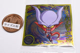 Dragon Ball Super Warrior Seal Wafer Super YugotoGattaino Choetsusha [17.Super Janemba (Rare)]
