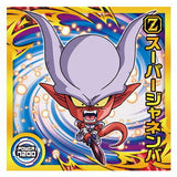 Dragon Ball Super Warrior Seal Wafer Super YugotoGattaino Choetsusha [17.Super Janemba (Rare)]