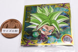 Dragon Ball Super Warrior Seal Wafer Super YugotoGattaino Choetsusha [18.Kefla (Rare)]
