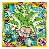 Dragon Ball Super Warrior Seal Wafer Super YugotoGattaino Choetsusha [18.Kefla (Rare)]