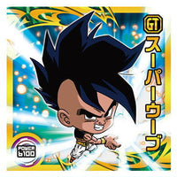 Dragon Ball Super Warrior Seal Wafer Super YugotoGattaino Choetsusha [20.Super Uub (Rare)]