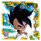 Dragon Ball Super Warrior Seal Wafer Super YugotoGattaino Choetsusha [20.Super Uub (Rare)]
