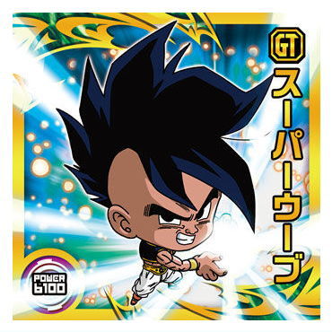 Dragon Ball Super Warrior Seal Wafer Super YugotoGattaino Choetsusha [20.Super Uub (Rare)]