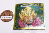 Dragon Ball Super Warrior Seal Wafer Super YugotoGattaino Choetsusha [21.Vegeta (Rare)]