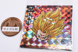 Dragon Ball Super Warrior Seal Wafer Super YugotoGattaino Choetsusha [22.Son Gokou (God Rare)]