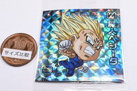 Dragon Ball Super Warrior Seal Wafer Super YugotoGattaino Choetsusha [23.Majin Vegeta (God Rare)]