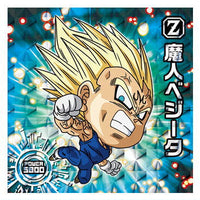 Dragon Ball Super Warrior Seal Wafer Super YugotoGattaino Choetsusha [23.Majin Vegeta (God Rare)]
