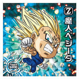Dragon Ball Super Warrior Seal Wafer Super YugotoGattaino Choetsusha [23.Majin Vegeta (God Rare)]
