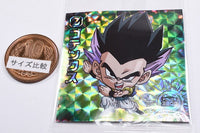 Dragon Ball Super Warrior Seal Wafer Super YugotoGattaino Choetsusha [24.Gotenks (God Rare)]