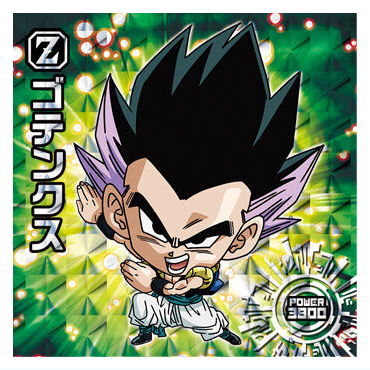 Dragon Ball Super Warrior Seal Wafer Super YugotoGattaino Choetsusha [24.Gotenks (God Rare)]