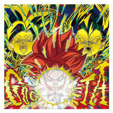 Dragon Ball Super Warrior Seal Wafer Super YugotoGattaino Choetsusha [29.Gogeta (Ultra God Rare Kiwami)]