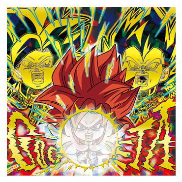 Dragon Ball Super Warrior Seal Wafer Super YugotoGattaino Choetsusha [29.Gogeta (Ultra God Rare Kiwami)]