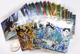 Dragon Ball Super Warrior Seal Wafer Super YugotoGattaino Choetsusha [All 30 type set(Full Complete)]