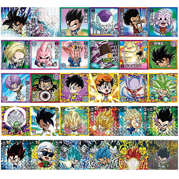 Dragon Ball Super Warrior Seal Wafer Super YugotoGattaino Choetsusha [All 30 type set(Full Complete)]