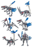 Mega Honehonezaurus (2025) [All 6 type set(Full Complete)]