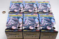 Mega Honehonezaurus (2025) [All 6 type set(Full Complete)]