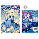Himitsu no Aipuri Aipuri Card Collection Gummy Vol.5 [3.Mitsuki (Starry Sky Wizard Blue)]
