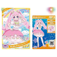 Himitsu no Aipuri Aipuri Card Collection Gummy Vol.5 [13.Himari (Pompom Lily Pink)]