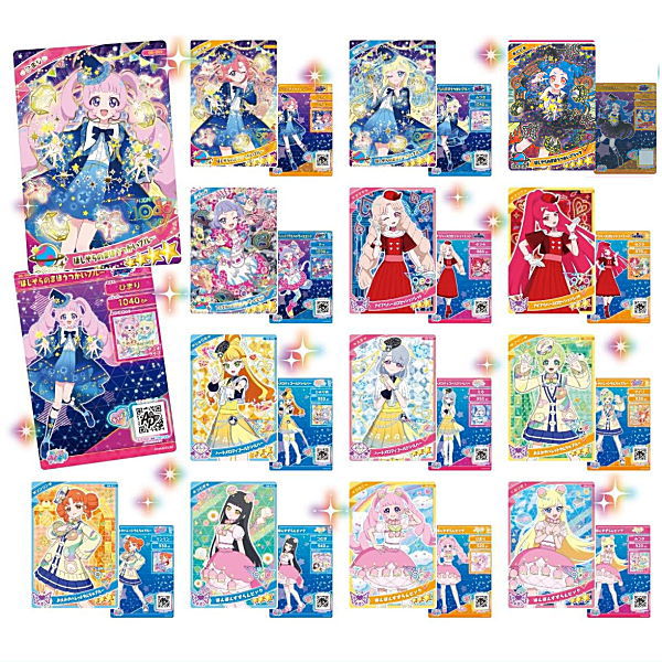 Himitsu no Aipuri Aipuri Card Collection Gummy Vol.5 [All 14 type set(Full Complete)]