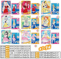 Himitsu no Aipuri Aipuri Card Collection Gummy Vol.5 [Assorted 9 type set (6-14)]