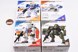FW GUNDAM CONVERGE #28 [Assorted 4 type set (1.(309) 00 Gundam/2.(310) 0 Raiser/3.(311) White Gundam/5.(313) Zaku(GQ))]