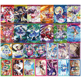 Touhou Lost Word Wafer Part.2 [Assorted 26 type set (1-26)]