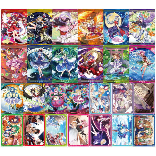 Touhou Lost Word Wafer Part.2 [Assorted 26 type set (1-26)]