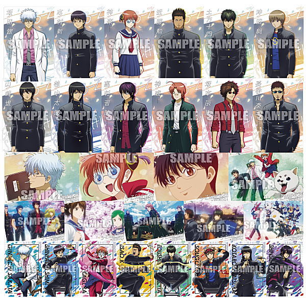 3-Z Ginpachi Sensei Wafer [All 29 type set(Full Complete)]