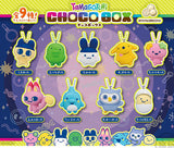 Tamagotchi Choco Box [All 9 type set(Full Complete)]