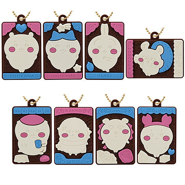Chiikawa Charapaki with Rubber Mascot Ver. [All 8 type set(Full Complete)]
