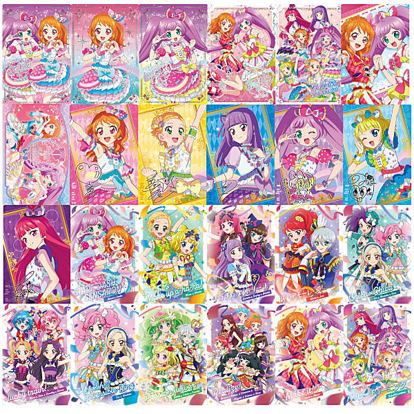 Aikatsu! x PriPara THE MOVIE A Miracle Encounter! Wafer [All 24 type set (Full Complete)]