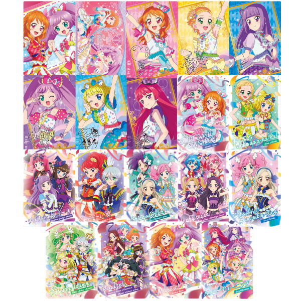 Aikatsu! x PriPara THE MOVIE A Miracle Encounter! Wafer [Assorted 19 type set (6-24)]