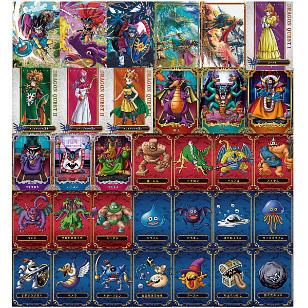 Dragon Quest Wafer Roto Trilogy [All 33 type set(Full Complete)]