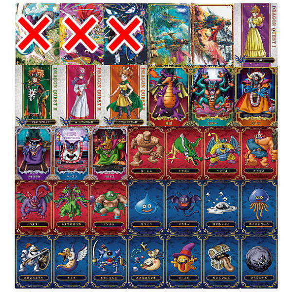 Dragon Quest Wafer Roto Trilogy [Assorted 30 type set (4-33)�@]