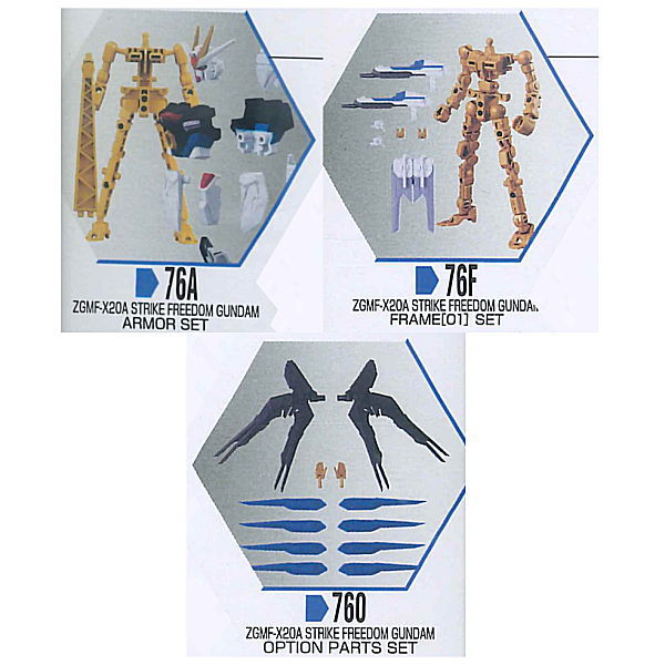 Mobile Suit Gundam G Frame FA 08 [Assorted 3 type set (1.(76A) Strike Freedom Gundam Armor Set/2.(76F) Strike Freedom Gundam Frame Set/3.(76O) Strike Freedom Gundam Option Parts Set)]