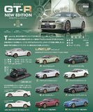 NISSAN GT-R NEW EDITION [All 8 type set(Full Complete)]
