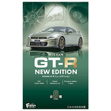 NISSAN GT-R NEW EDITION [All 8 type set(Full Complete)]
