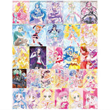 PreCure Card Wafer Part.12 [All 27 type set(Full Complete)]
